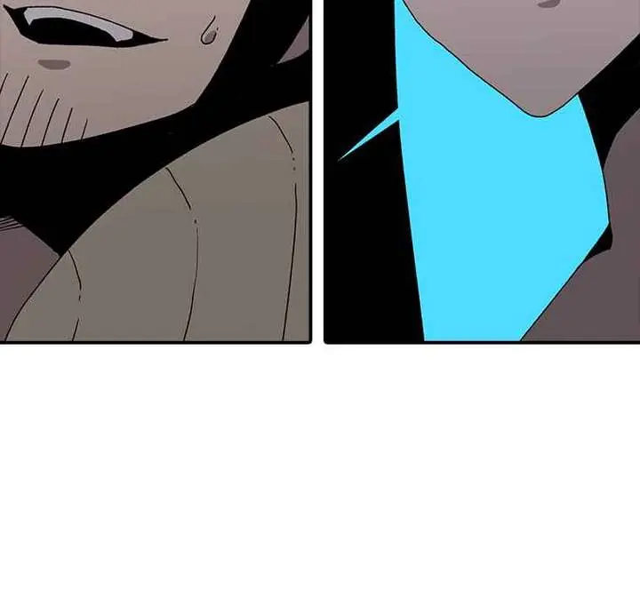 The House Without Time Chapter 6 Page 151
