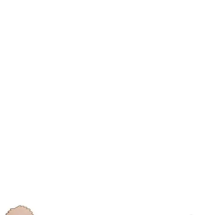 The House Without Time Chapter 7 Page 16