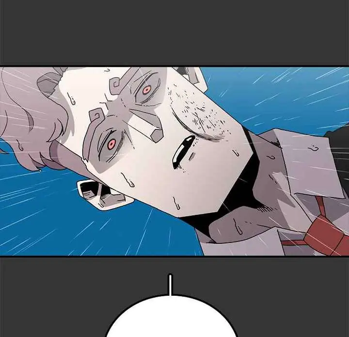 The House Without Time Chapter 7 Page 82