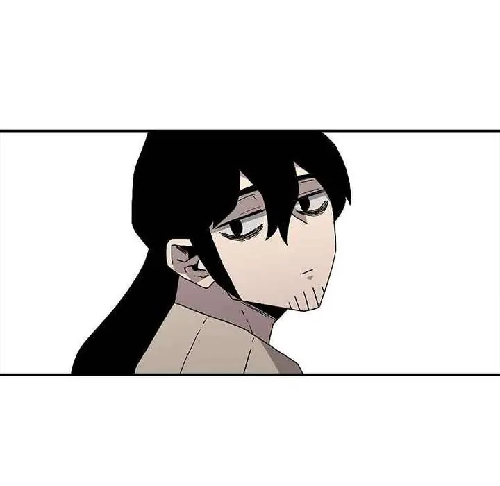 The House Without Time Chapter 8 Page 8