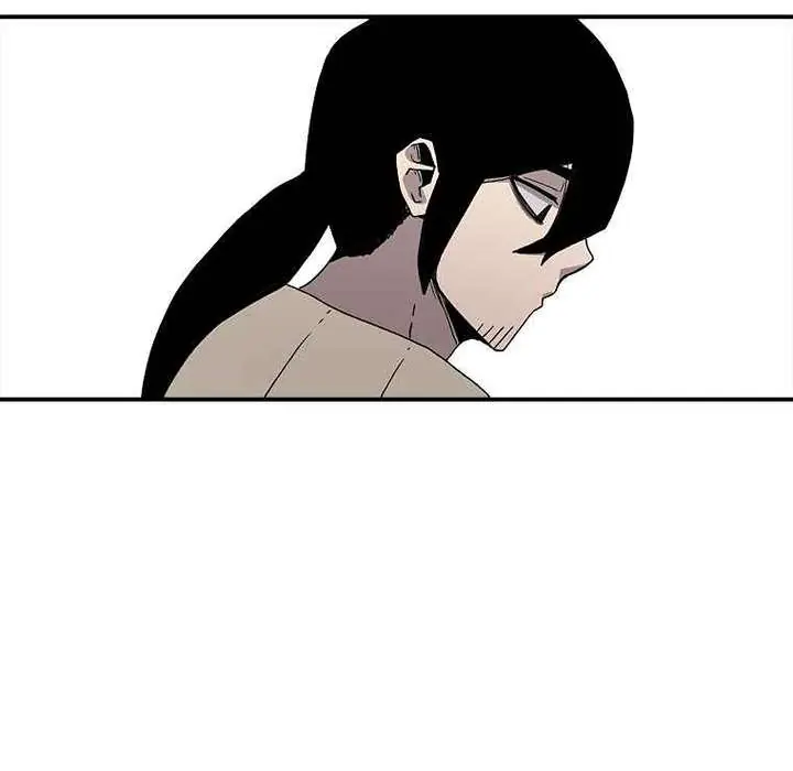 The House Without Time Chapter 8 Page 9