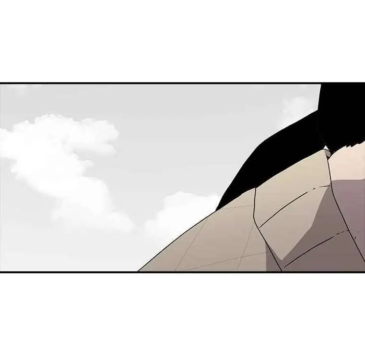 The House Without Time Chapter 8 Page 29