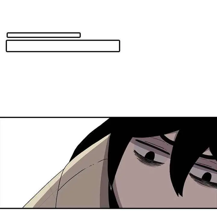 The House Without Time Chapter 8 Page 43