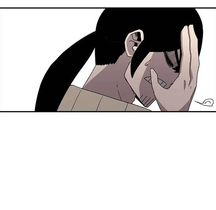 The House Without Time Chapter 8 Page 132