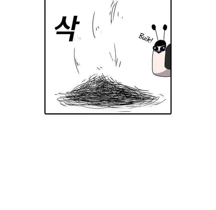 The House Without Time Chapter 8 Page 151