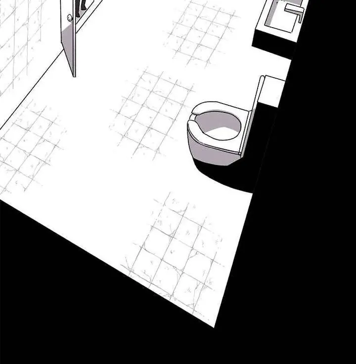 The House Without Time Chapter 9 Page 10