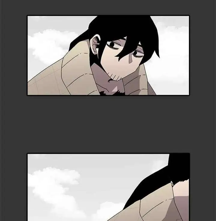 The House Without Time Chapter 9 Page 47