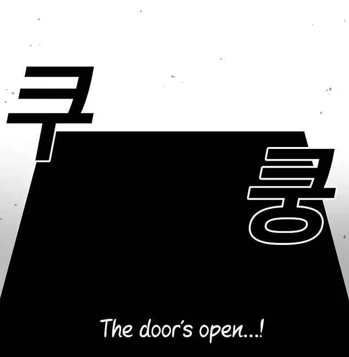 The House Without Time Chapter 9 Page 80