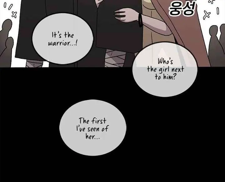 The House Without Time Chapter 10 Page 58