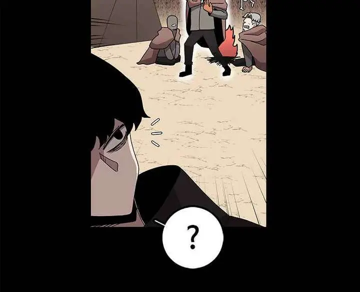 The House Without Time Chapter 10 Page 60
