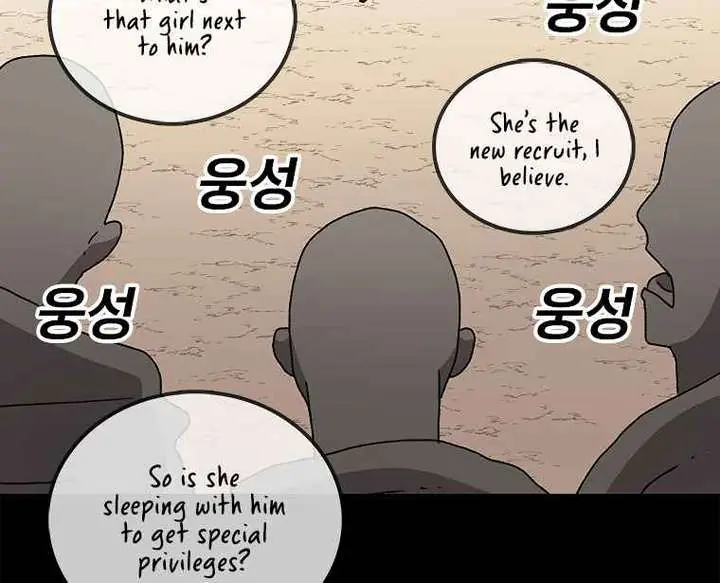 The House Without Time Chapter 10 Page 68