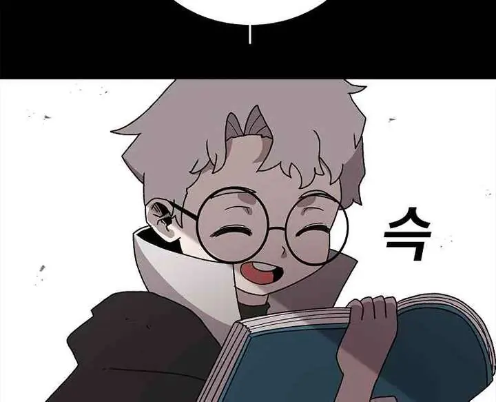 The House Without Time Chapter 10 Page 95