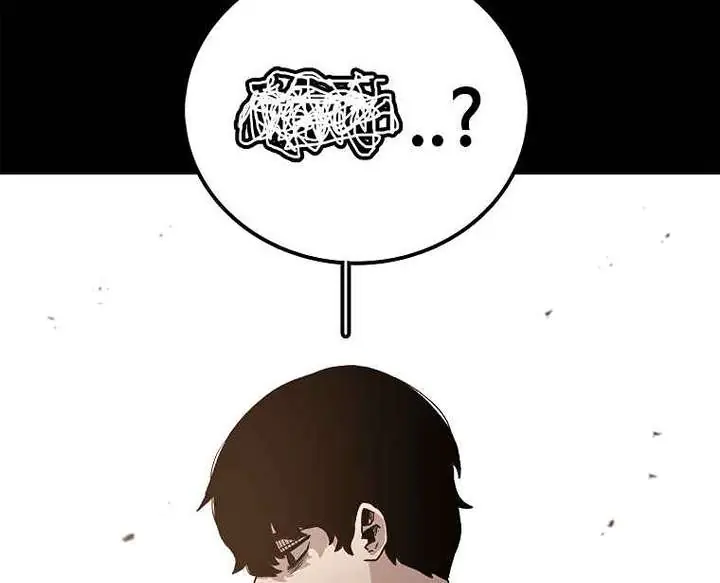 The House Without Time Chapter 10 Page 99