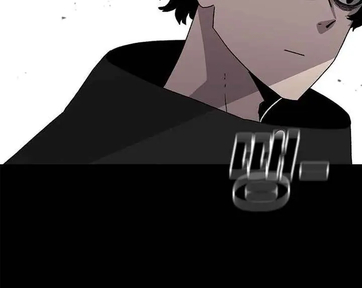 The House Without Time Chapter 10 Page 137