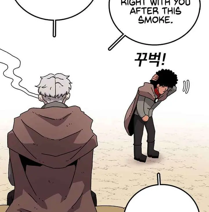 The House Without Time Chapter 11 Page 109