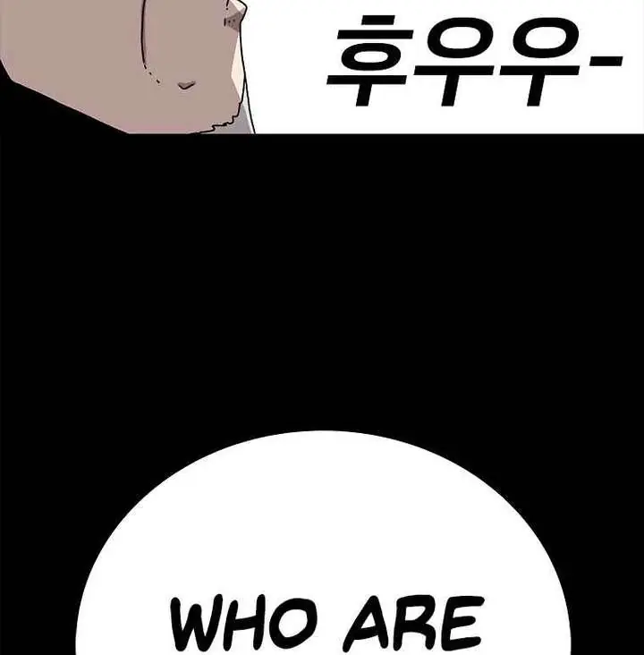 The House Without Time Chapter 11 Page 113