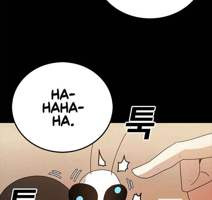 The House Without Time Chapter 12 Page 30