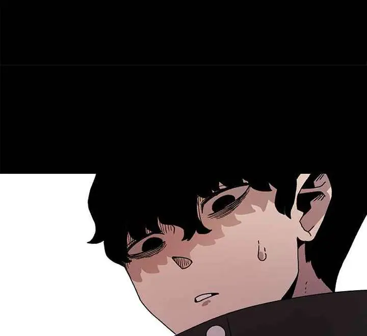 The House Without Time Chapter 13 Page 33