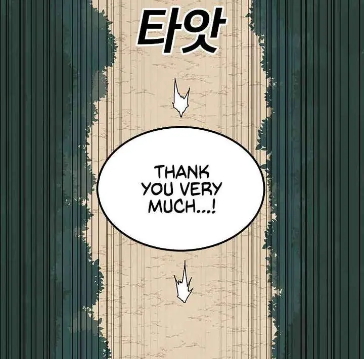 The House Without Time Chapter 15 Page 19