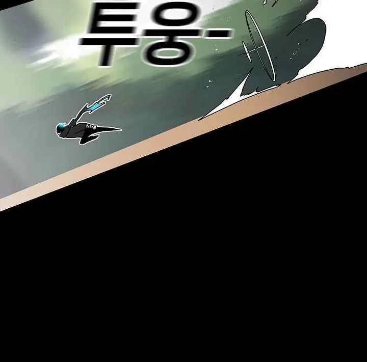 The House Without Time Chapter 15 Page 50