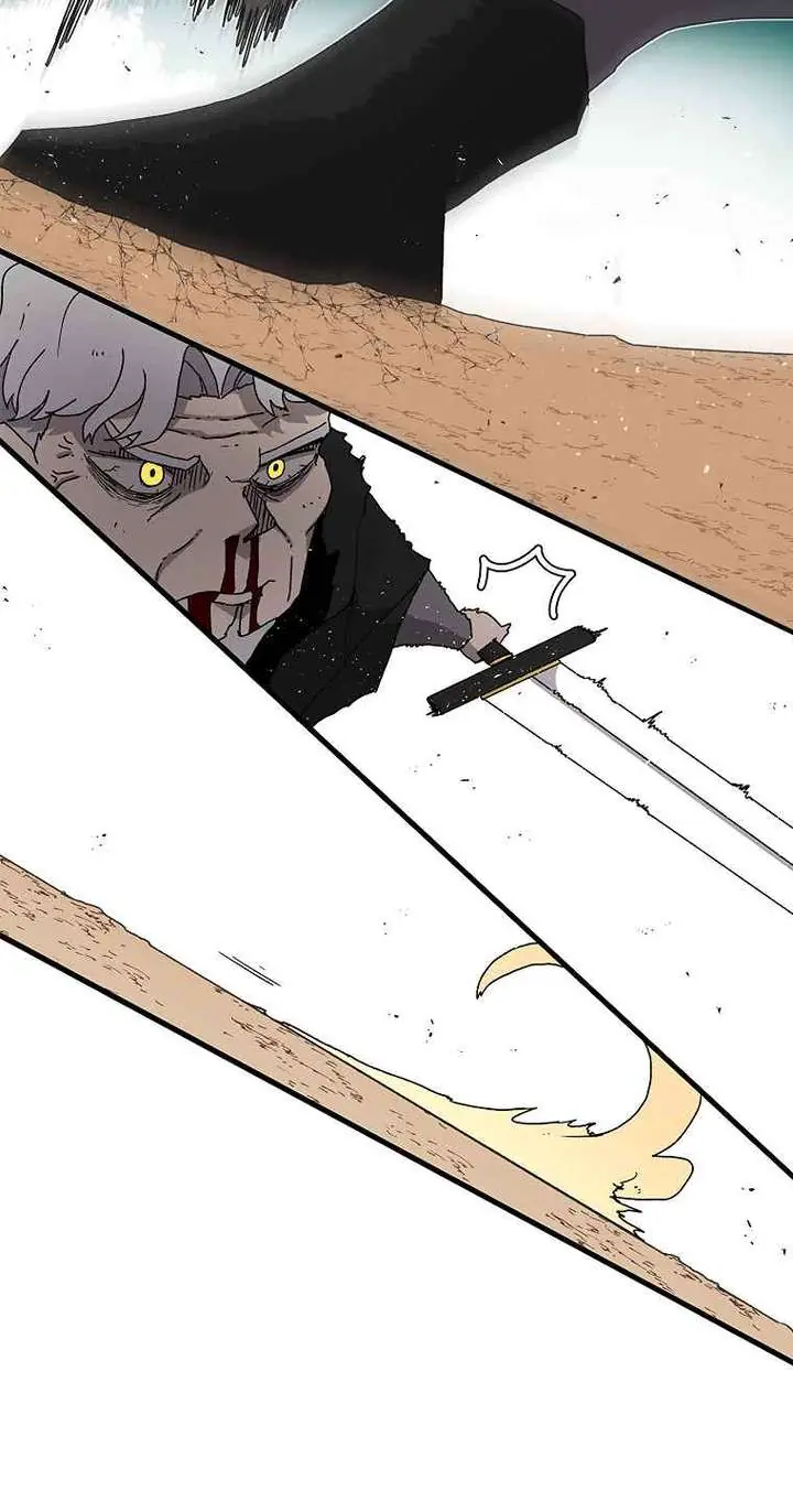 The House Without Time Chapter 16 Page 7