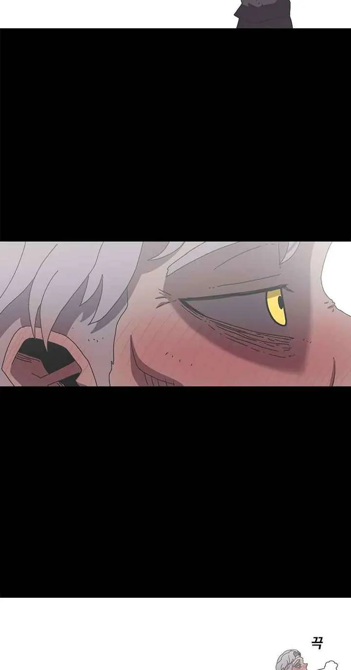 The House Without Time Chapter 16 Page 19