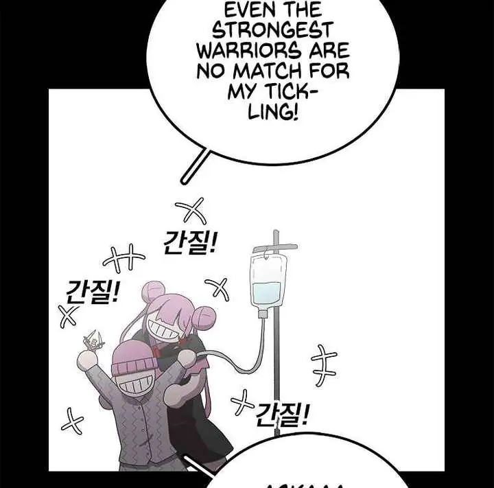 The House Without Time Chapter 17 Page 72