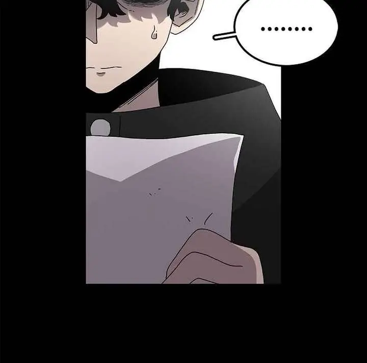 The House Without Time Chapter 17 Page 113