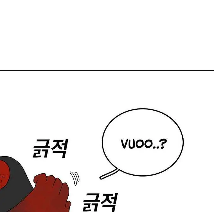The House Without Time Chapter 17 Page 153