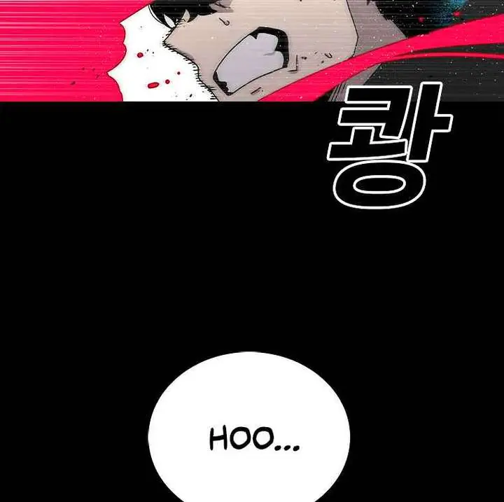 The House Without Time Chapter 18 Page 6
