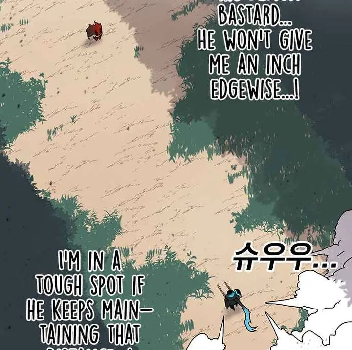 The House Without Time Chapter 18 Page 8