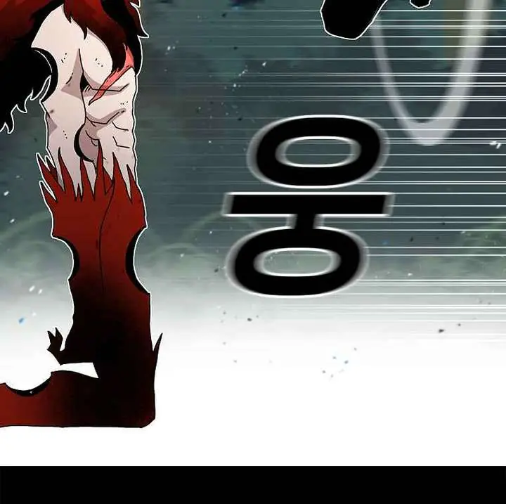 The House Without Time Chapter 18 Page 41