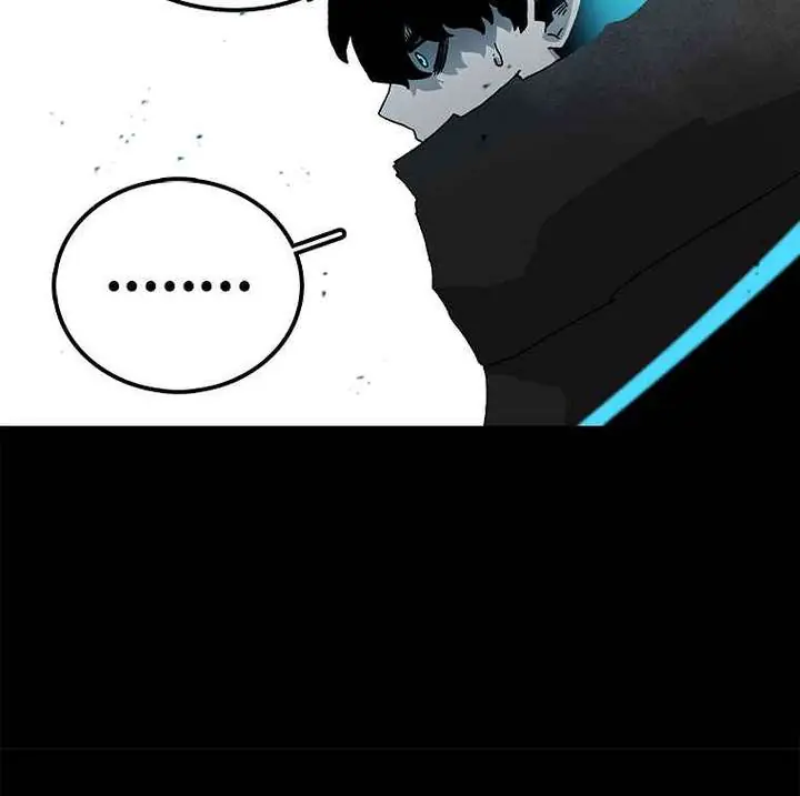 The House Without Time Chapter 18 Page 69