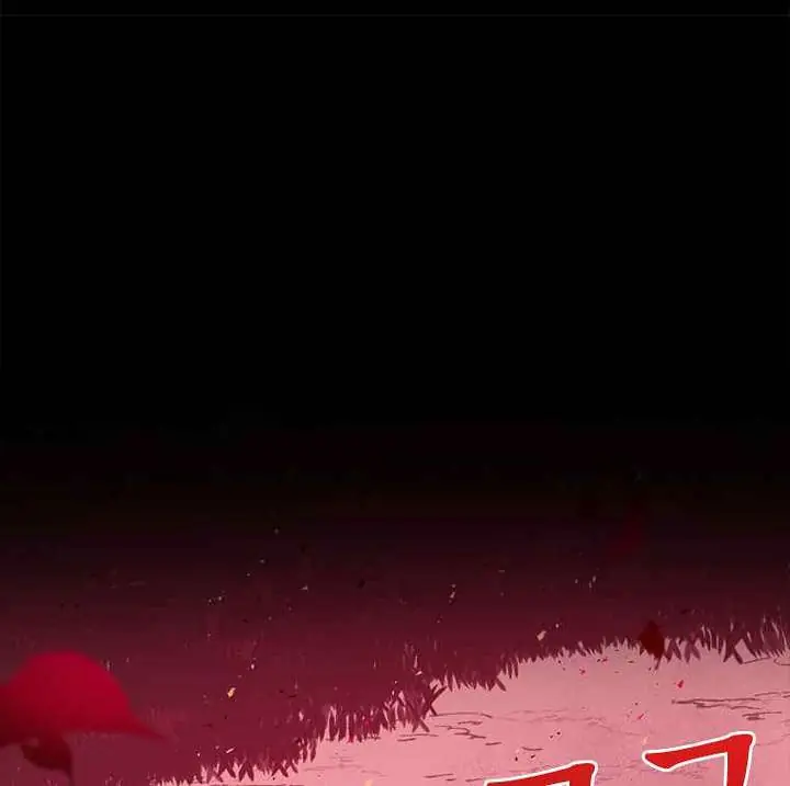 The House Without Time Chapter 18 Page 90