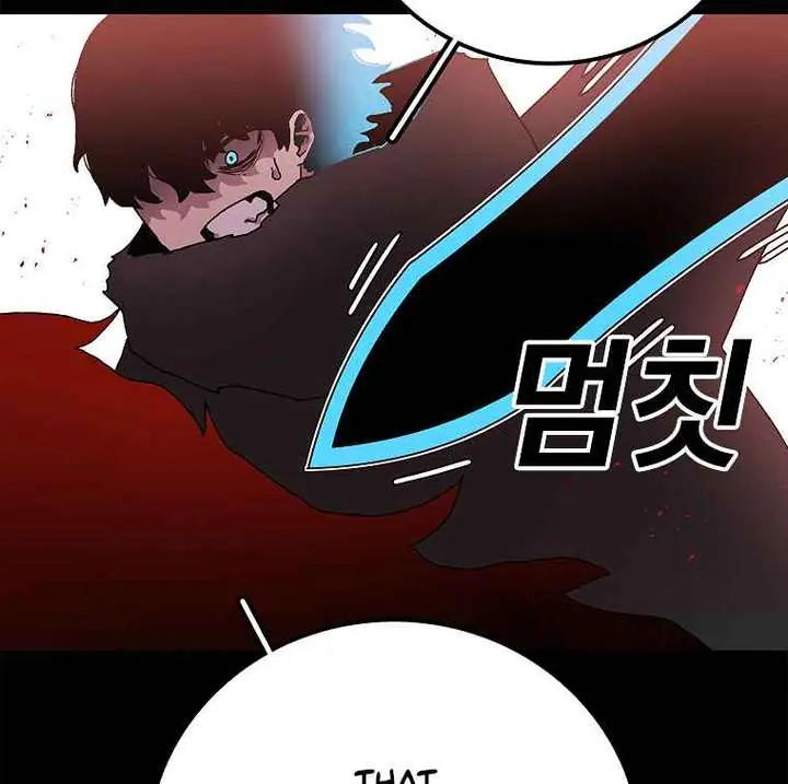 The House Without Time Chapter 18 Page 115