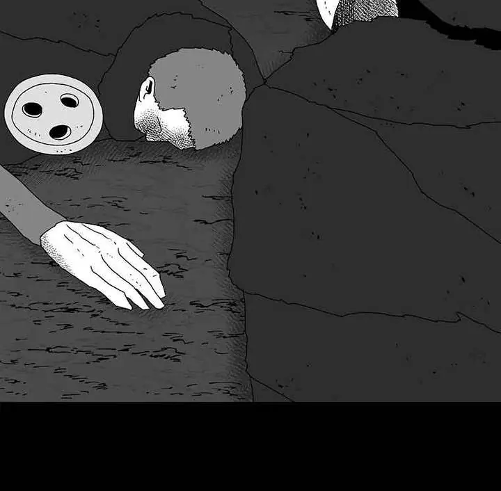The House Without Time Chapter 19 Page 14