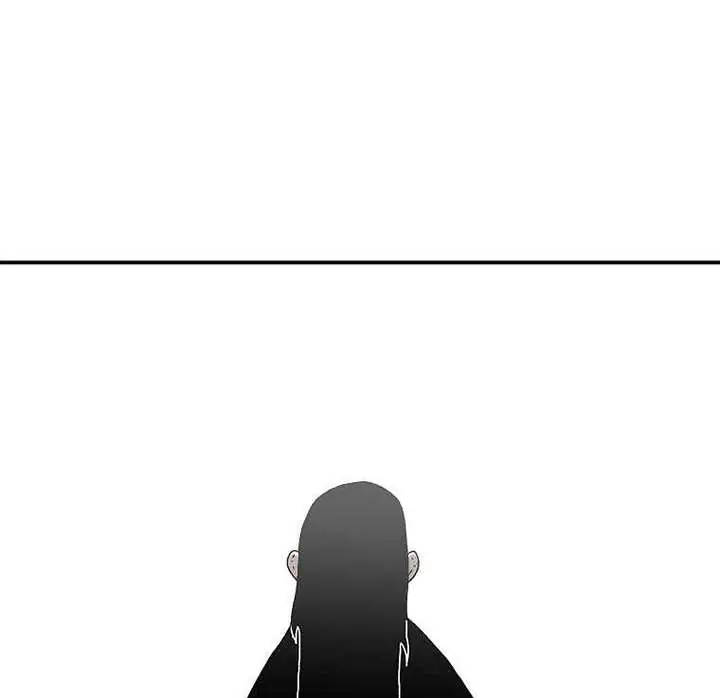 The House Without Time Chapter 20 Page 112