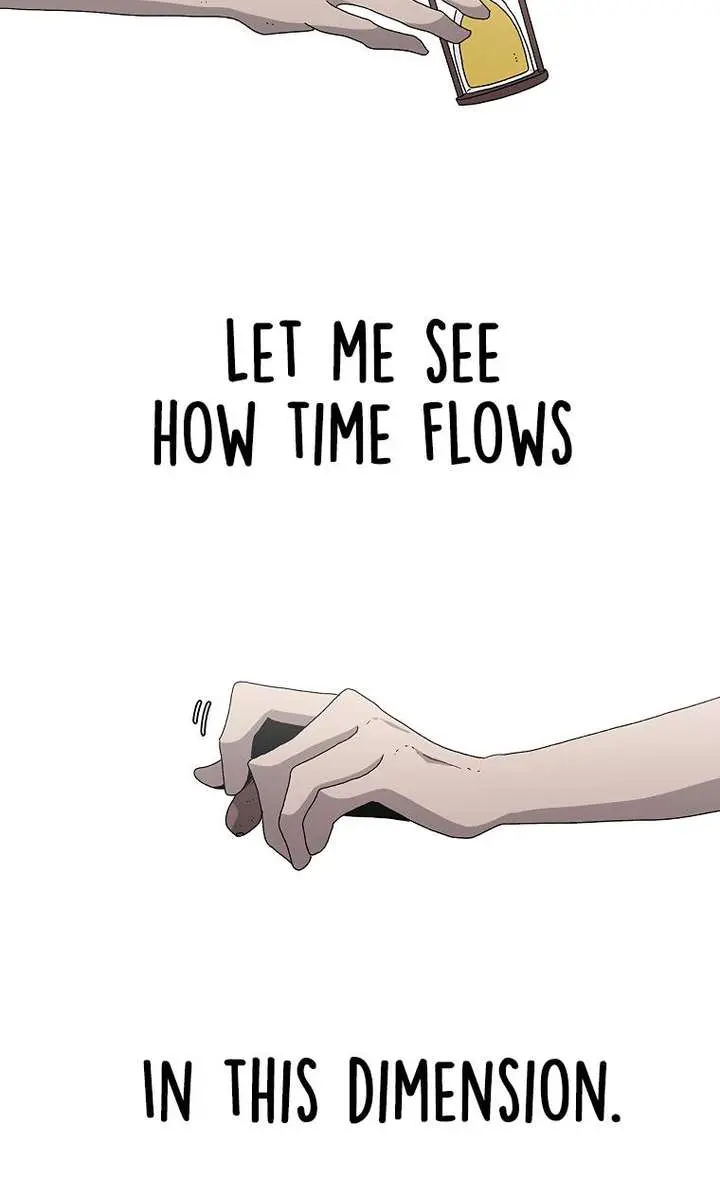 The House Without Time Chapter 21 Page 19