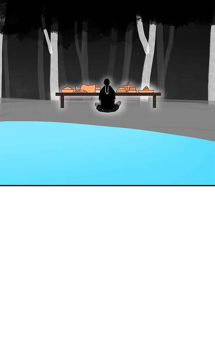 The House Without Time Chapter 21 Page 82