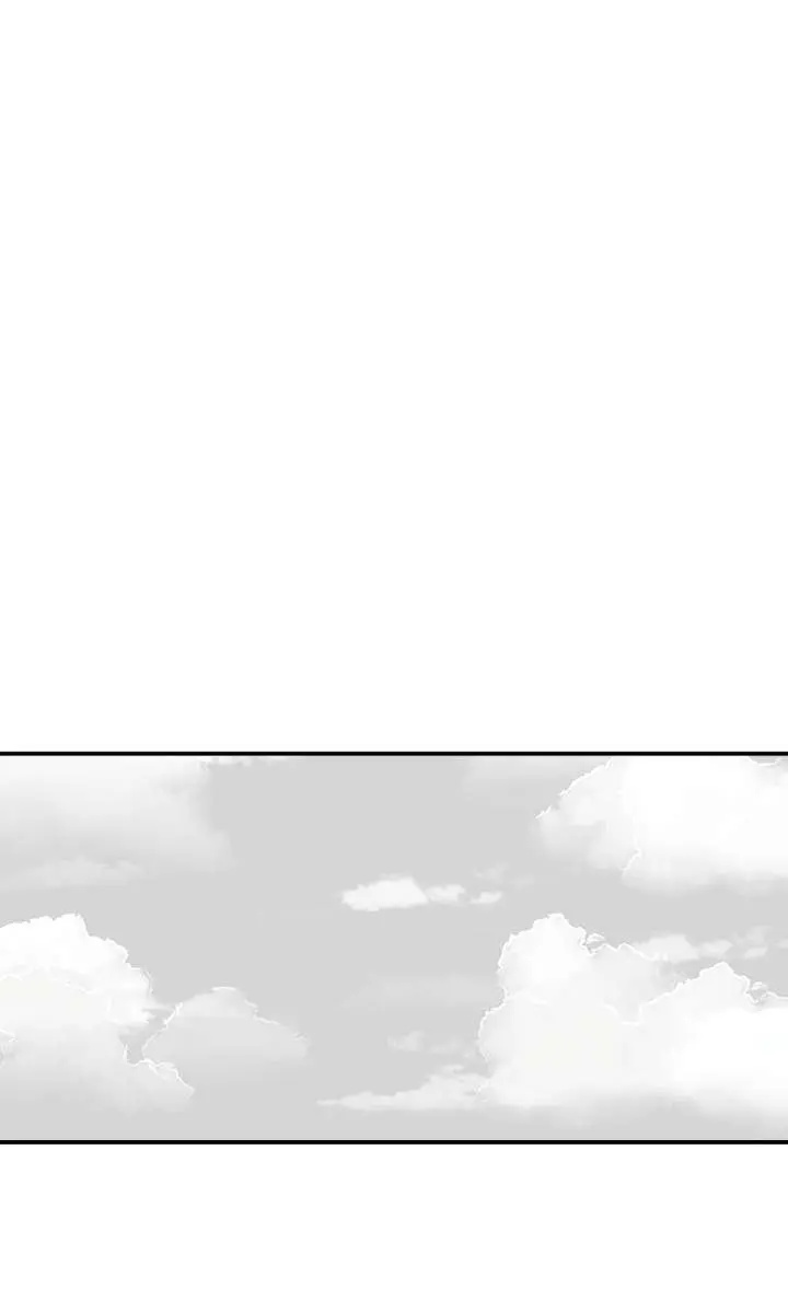 The House Without Time Chapter 22 Page 3