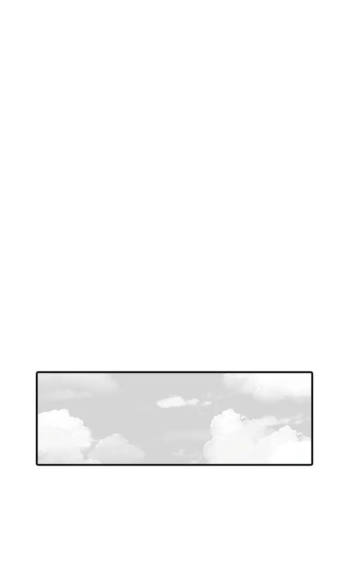 The House Without Time Chapter 22 Page 66