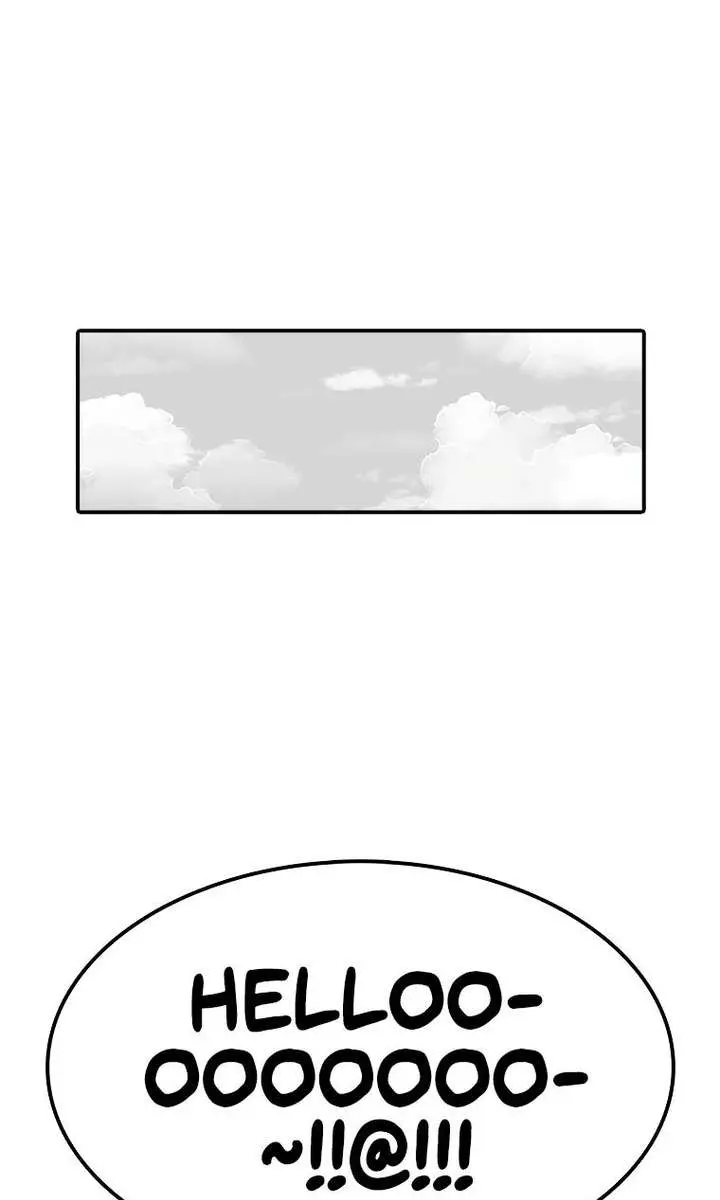 The House Without Time Chapter 22 Page 132