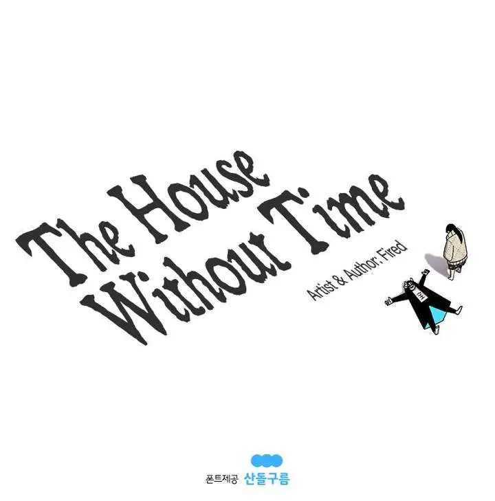 The House Without Time Chapter 22 Page 142