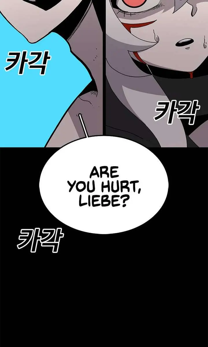 The House Without Time Chapter 23 Page 71