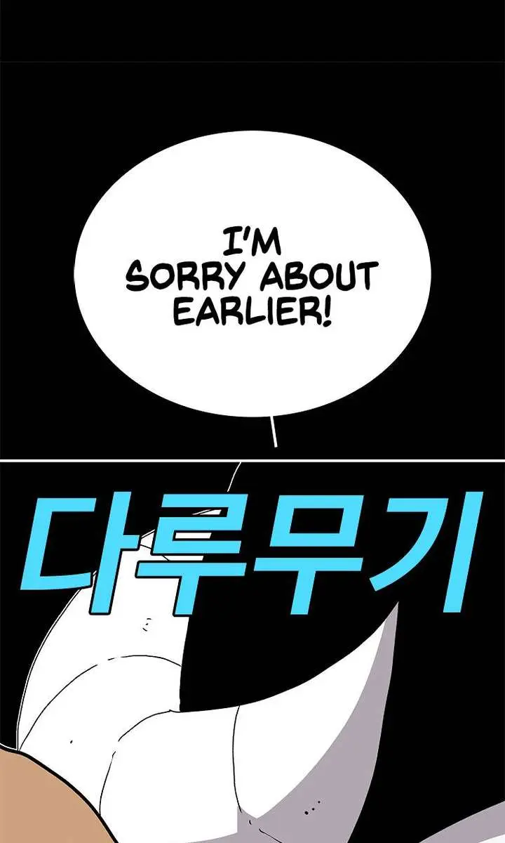 The House Without Time Chapter 23 Page 72