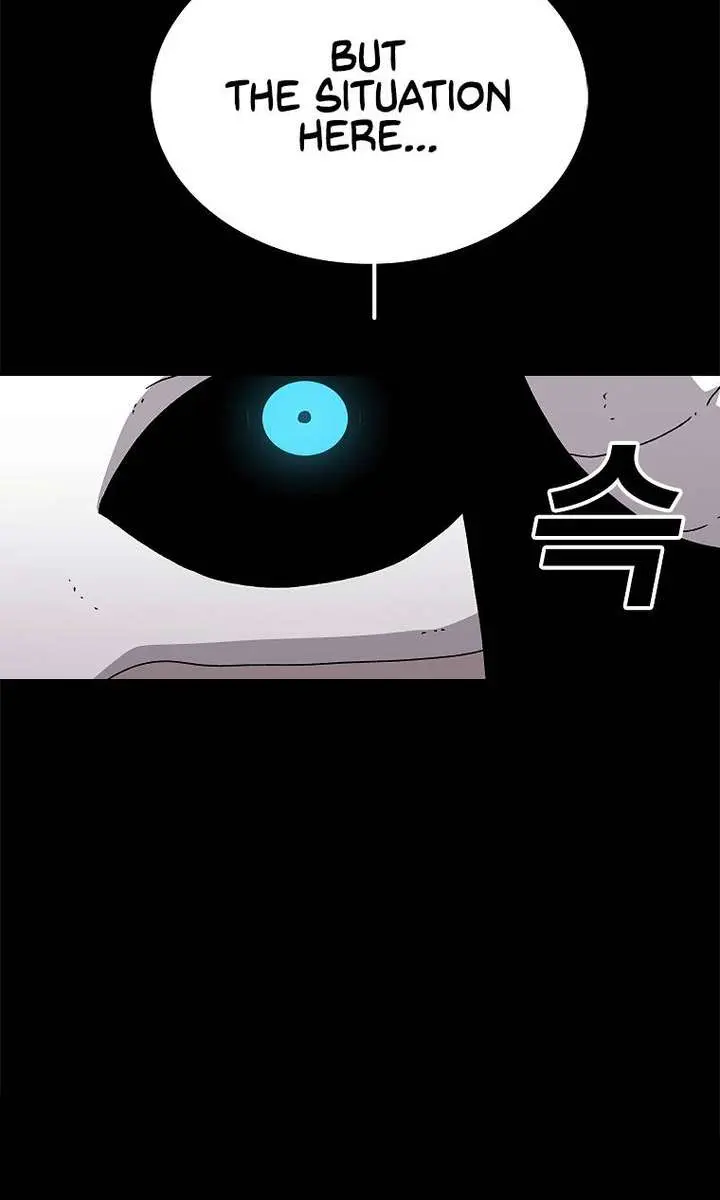 The House Without Time Chapter 24 Page 13