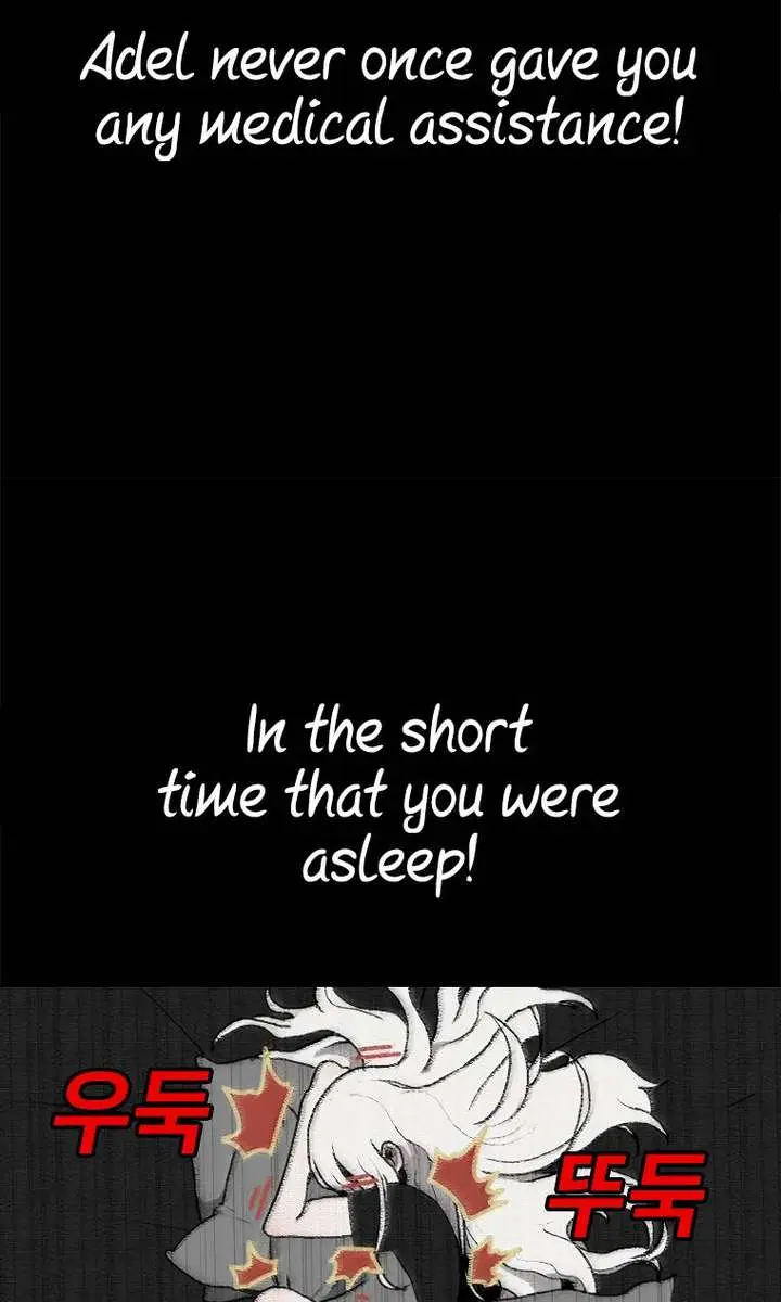The House Without Time Chapter 24 Page 64