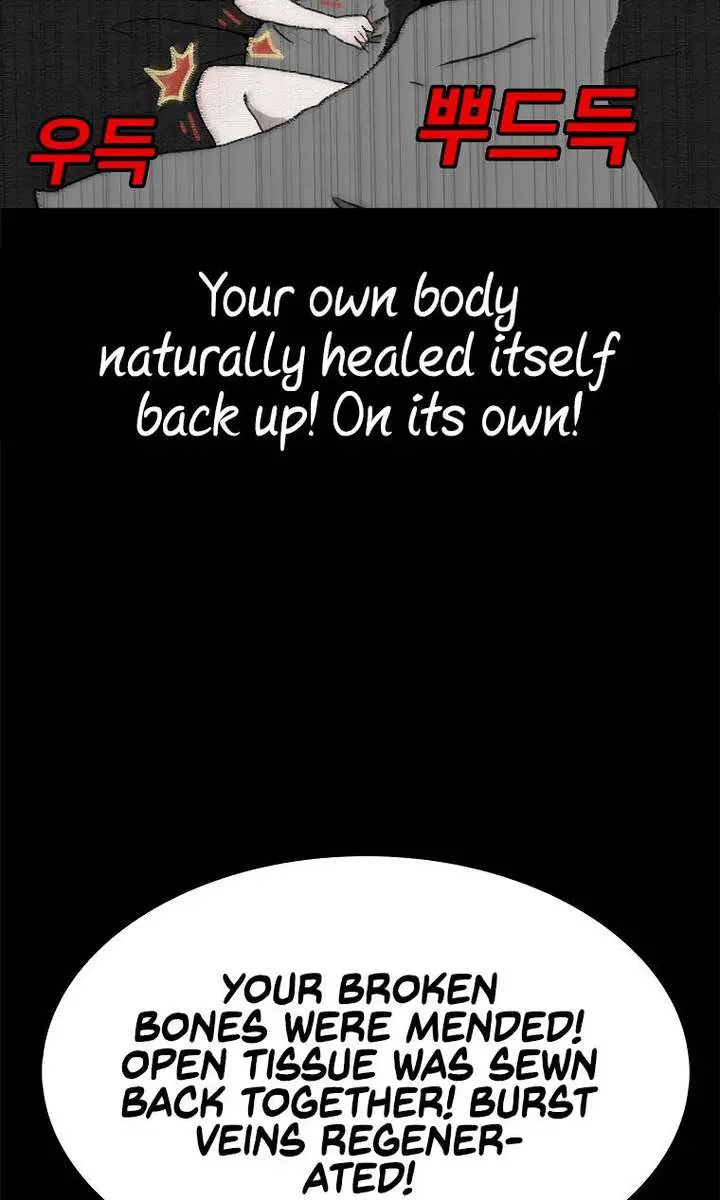 The House Without Time Chapter 24 Page 65
