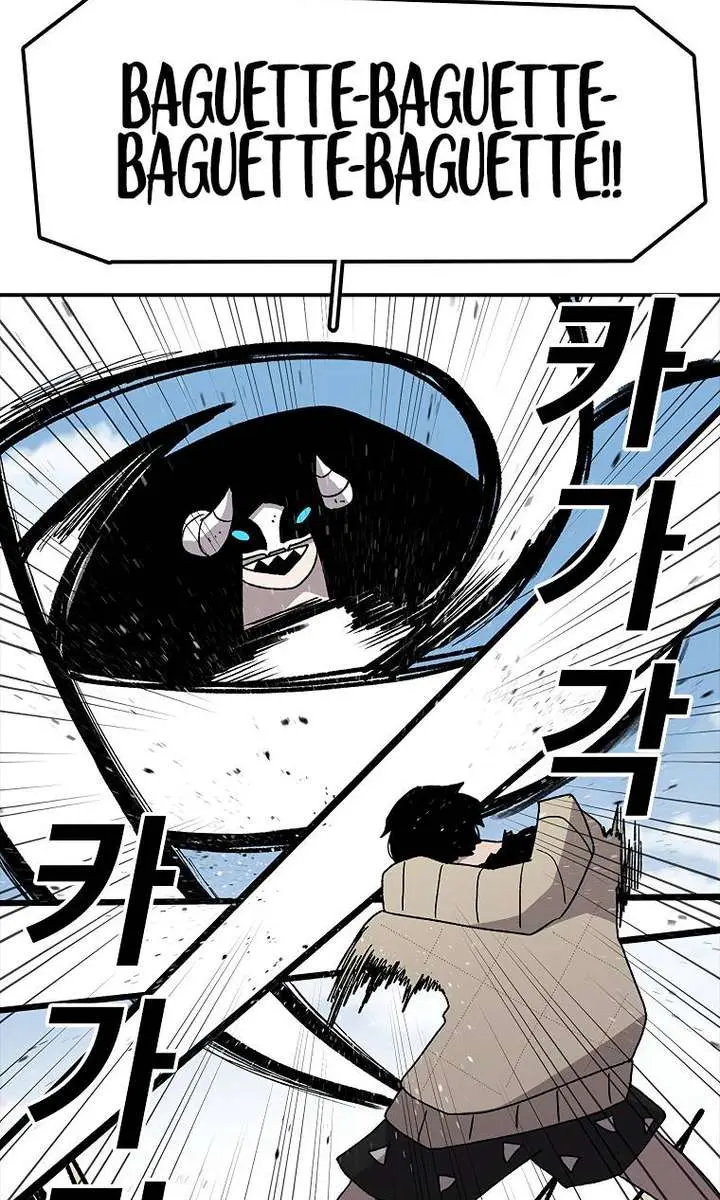 The House Without Time Chapter 25 Page 4