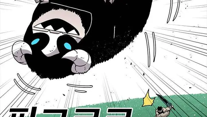 The House Without Time Chapter 25 Page 6
